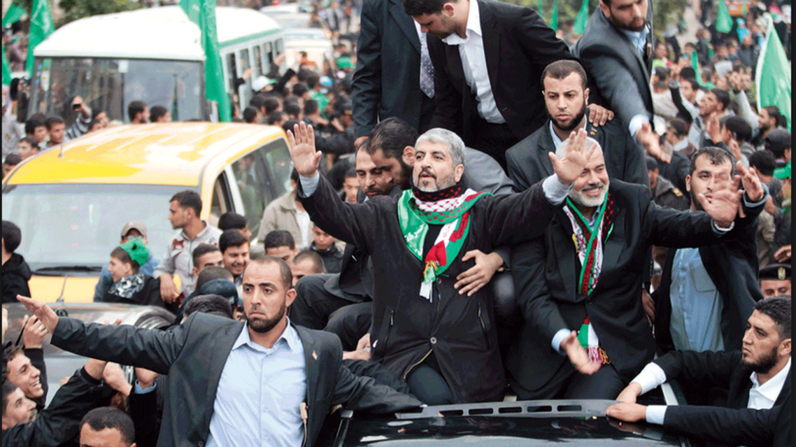 خالد مشعل واسماعيل هنية