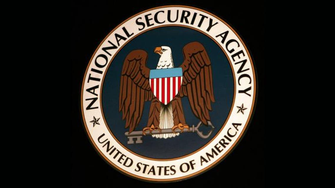 nsa afp