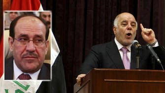 Iraq’s ex-PM Maliki probed as Abadi presses reforms 