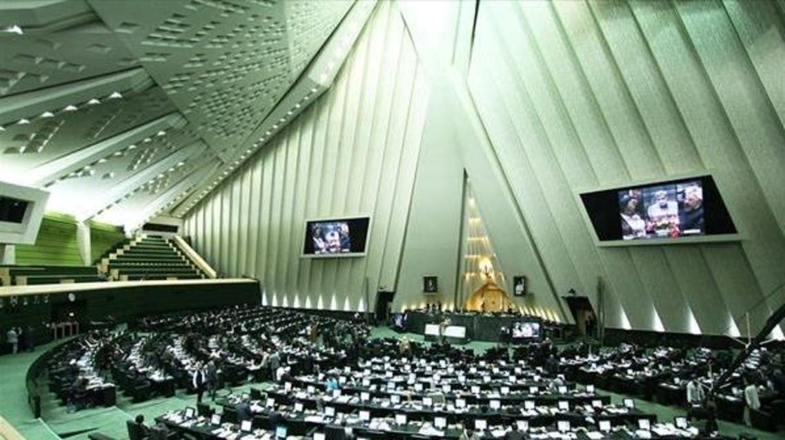 مجلس الشورى الإيراني