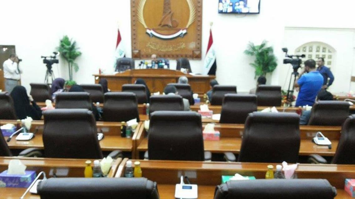 مجلس محافظة البصرة