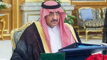 Crown Prince Muhammad Bin Naif chairing the weekly Cabinet meeting at Al-Salam Palace in Jeddah on Monday. (Photo courtesy: SPA)