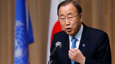 In this March 16, 2015, file photo, U.N. Secretary General Ban Ki-moon delivers a speech during a symposium of the 70th anniversary of the United Nations at the U.N. University in Tokyo. (File photo: AP)