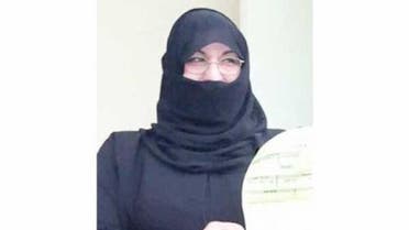 Jamal Al-Saadi was the first woman register in Madinah to vote in the Kingdom municipal elections. saudi gazette