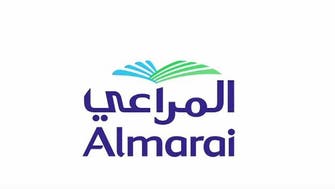 Saudi Arabia’s Almarai to issue 2 bln riyal sukuk 