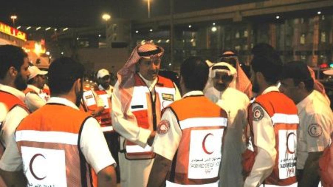 saudi red crescent cpurtesy website