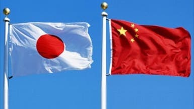 الصين تحذر: عودة اليابان إلى مسار العسكرة أمر خطير