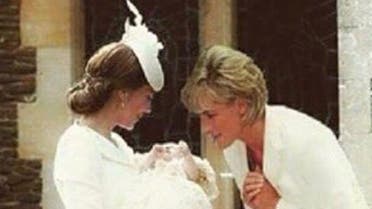 photoshopped diana with baby charlotte (Via Twitter)