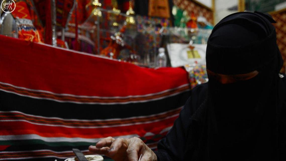 سوق عكاظ
