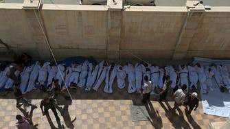 Syria govt attack on Douma a war crime: U.N. 