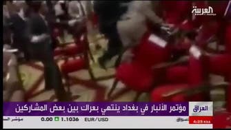 Watch: Iraqi lawmakers exchange blows during ISIS debate