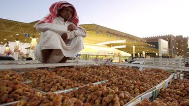A day at the Saudi dates festival 