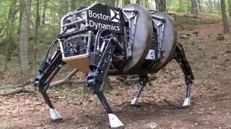 The most advanced  robot on earth
