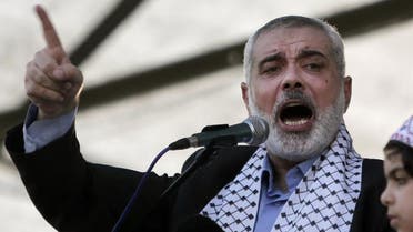 The Hamas leader’s sisters live in Israel because they married members of Israel’s Arab minority before the first Palestinian Intifada erupted in 1987. (File photo: AP)
