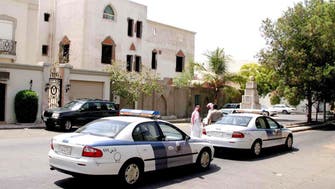 Saudi Arabia executes two Chadian terrorists 