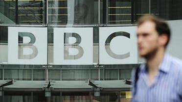 Russia restricts access to BBC Russian service, Radio Liberty: RIA | Al  Arabiya English