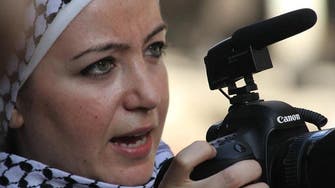 Syrian woman gets Mackler ‘Courageous Journalism’ award
