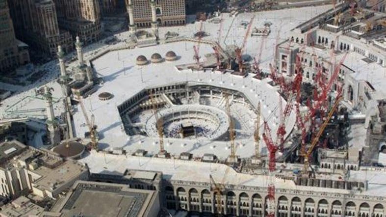 Image result for makkah 2014
