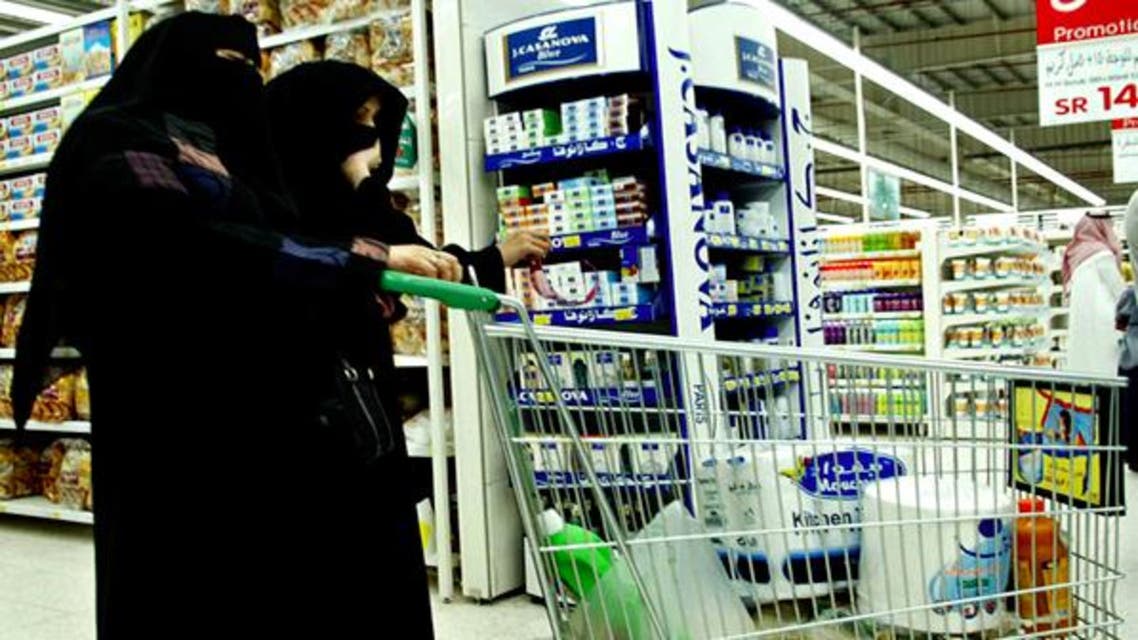 سلع تسوق الإمارات السعودية