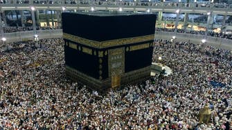 Unified hajj visa system reviewed in Saudi Arabia
