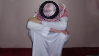 سعودی خاندان ایک ہی دن میں دُہرے صدمے سے دوچار