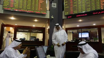 Saudi Arabia's stock market pulls back as Egypt stalls