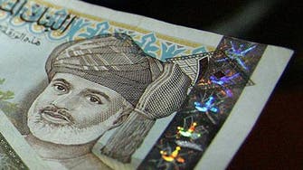 Oman says committed to currency peg despite cheap oil