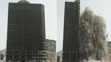 makkah building 