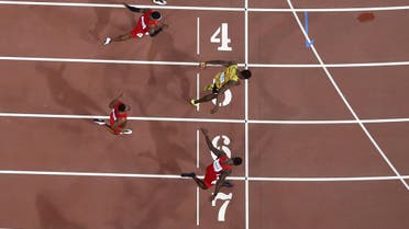 bolt