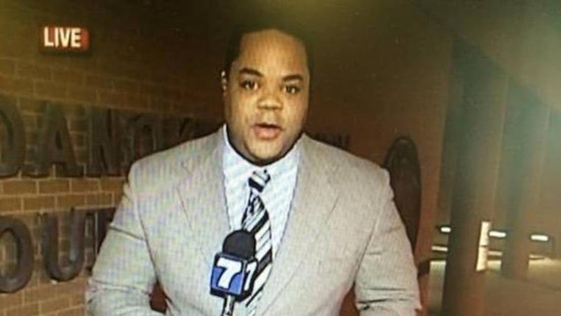 Vester Flanagan