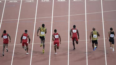 bolt