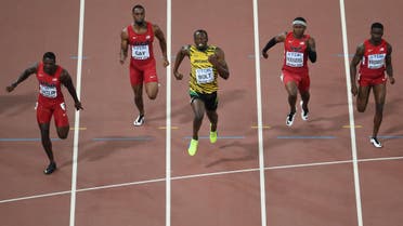 bolt