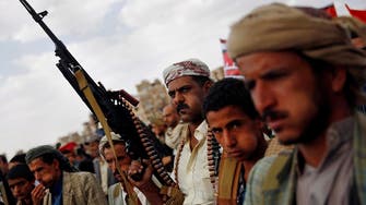Yemen: No talks with Houthis until arms surrendered