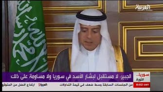 Saudi FM: There is no place for Assad in Syria’s future