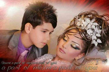 Iranian boy, 14, 'marries' 10-year-old girl | Al Arabiya English