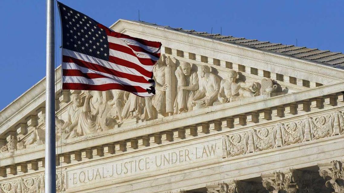 U.S. court