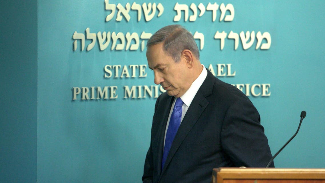netanyahu ap