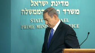 Netanyahu warns Iran deal ‘will fuel terrorism’