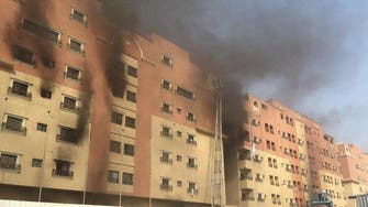 10 dead in fire at Saudi Aramco compound 