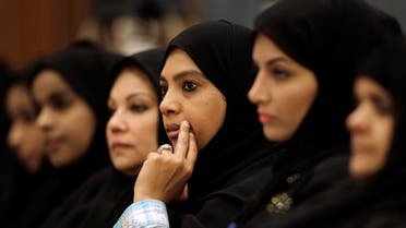 Saudi women attend the Gulf youth conference in Riyadh, Saudi Arabia, Saturday, April 28, 2012. (AP)