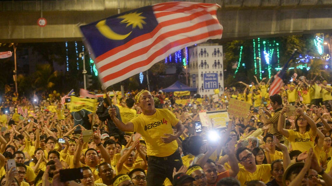 Malaysia protests (AP)