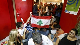 Mass protests in Lebanon as leaders hold meeting