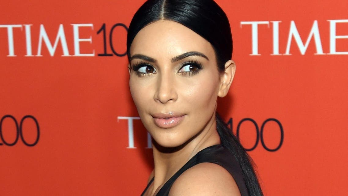kim afp