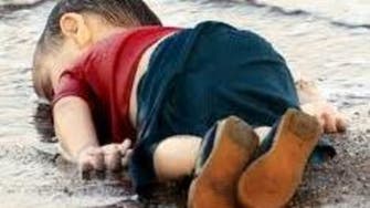 والد الطفل السوري الغريق يروي الساعات الأخيرة