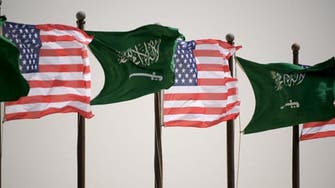 What’s needed for better Saudi-U.S. business ties?