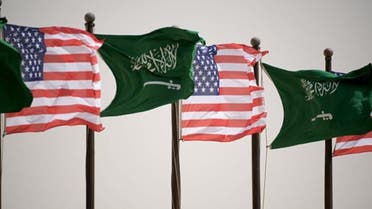saudi u.s. flag photo courtesy of epa