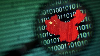 U.S. set to sanction Chinese firms linked to cyber theft 