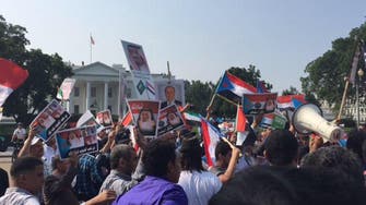 #Thanks_Salman: Yemenis hold pro-Saudi rally in U.S. during royal visit