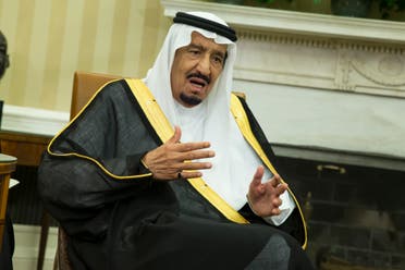 King Salman of Saudi Arabia speaks during a meeting with President Barack Obama in the Oval Office of the White House, on Friday, Sept. 4, 2015, in Washington. (AP Photo/Evan Vucci)