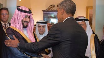 Obama’s presidency sees shift in US-Saudi trade ties